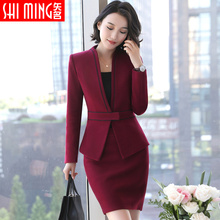 冬季职业装女装套装加厚保暖毛呢西服正装工作服主持人服装女时尚图片