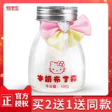 牛奶布丁霜正品爆奶霜学生女补水保湿面霜100g试用不可以吃