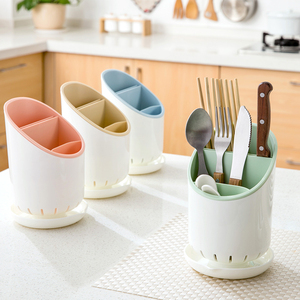 塑料沥水筷子架