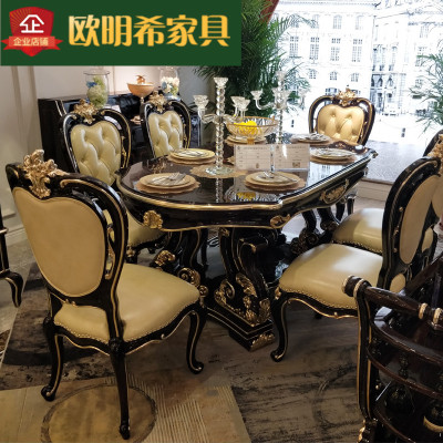 餐厅古典饭桌椅旗舰店