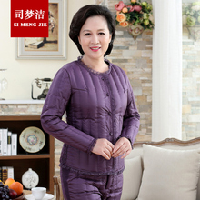 冬季中老年羽绒服女士内胆套装妈妈装家居两件套老人大码保暖上衣图片