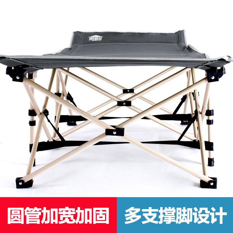 ��ɺ�������۵��� 70047