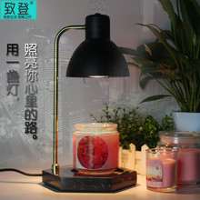 出口调光台灯 韩国台灯 卧室灯 融烛香薰灯 六角大理石融蜡灯