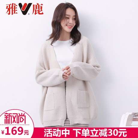 yaloo/雅鹿秋装女2018新款潮时尚文艺毛衣外套韩版长袖针织衫秋季商品大图