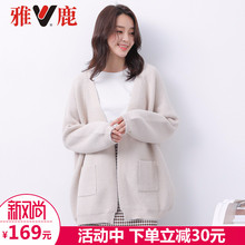 yaloo/雅鹿秋装女2018新款潮时尚文艺毛衣外套韩版长袖针织衫秋季图片