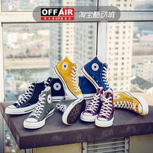 162050C CONVERSE匡威1970s高帮三星标黑色黄色男女帆布鞋 162054C