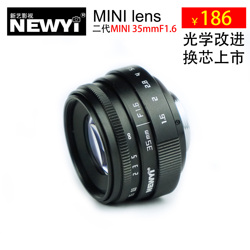 新艺MINI35mmF1.6微单镜头索尼E口M43佳能富士手动大光圈人像定焦