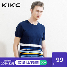 【买1送1】kikc短袖t恤男 2018夏季新款纯棉针织衫圆领条纹毛衣男