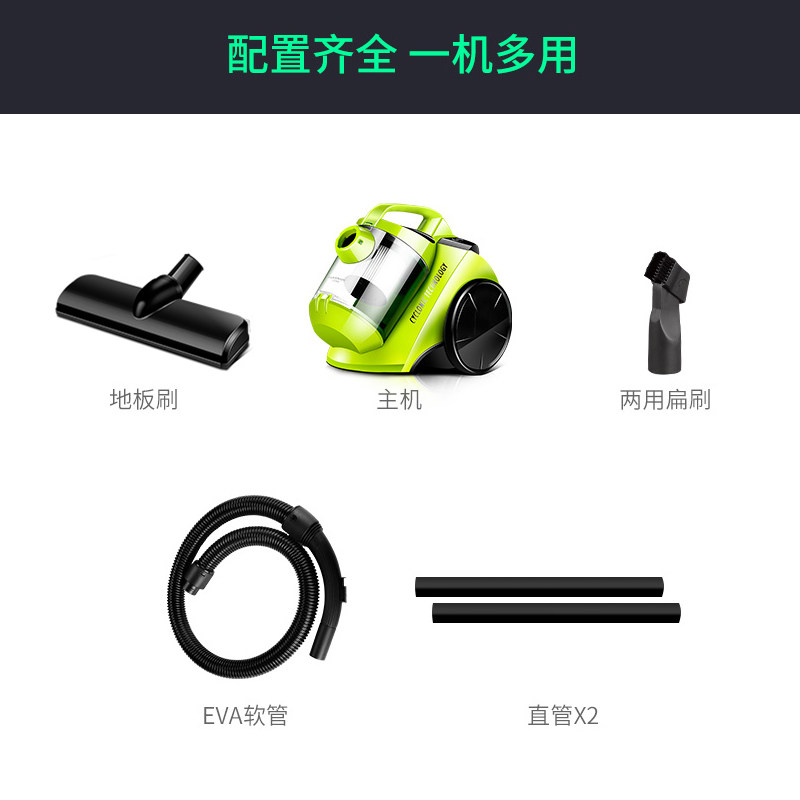 ����ǿ��С��������HS305