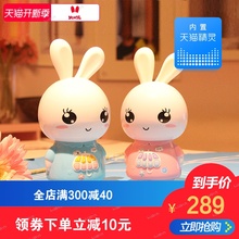 火火兔F6S天猫精灵WIFI故事机智能宝宝幼儿童玩具学习机0-3岁早教