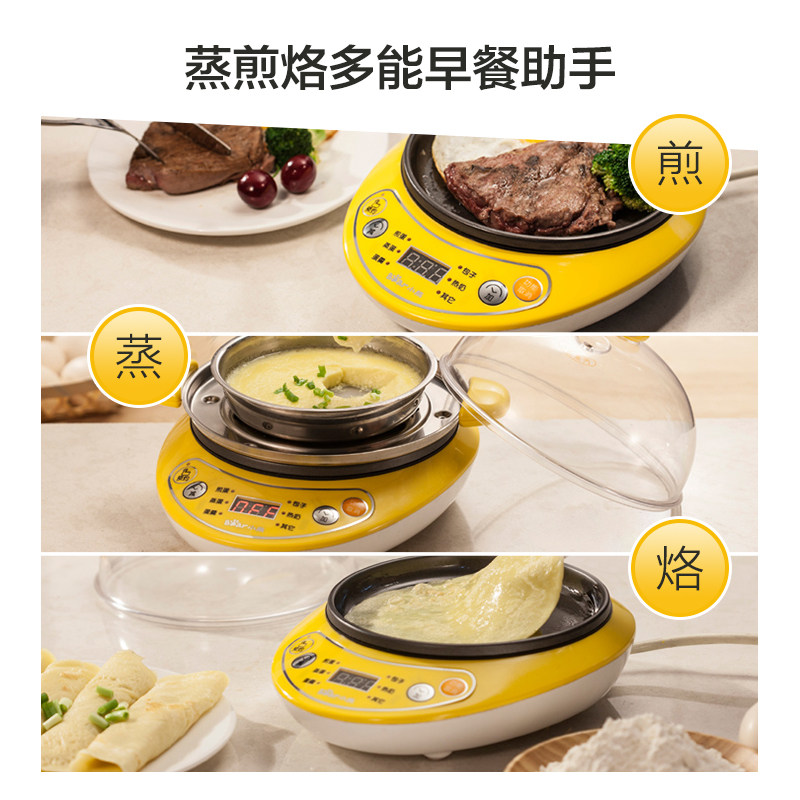 С�������Զ��ϵ���ͻ�