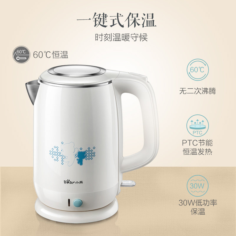 С�ܼ��õ���ˮ��zdha15f1