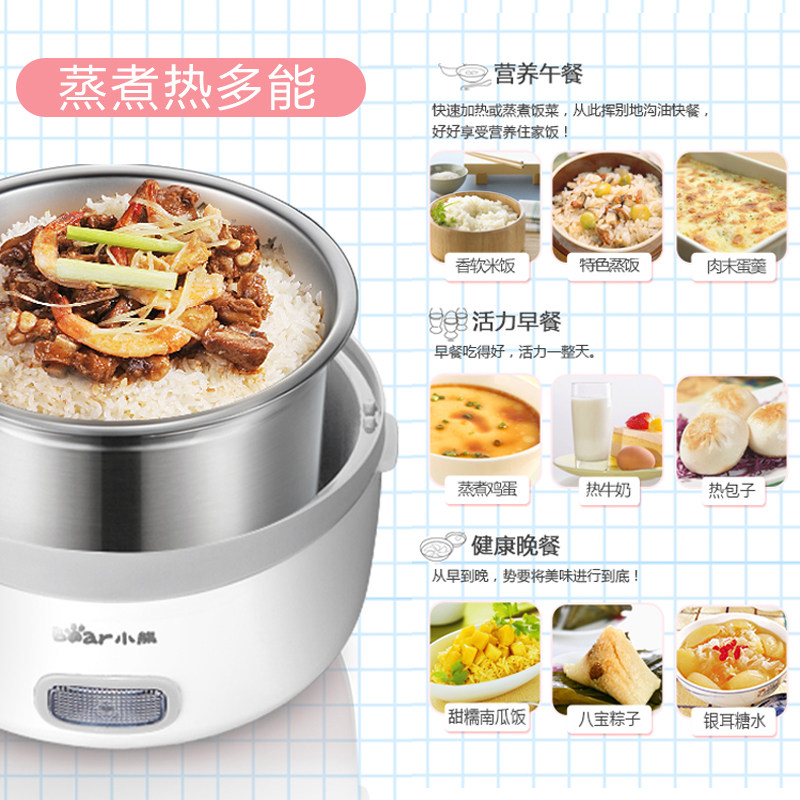 С�ܵ��ȷ���DFH-B13E5