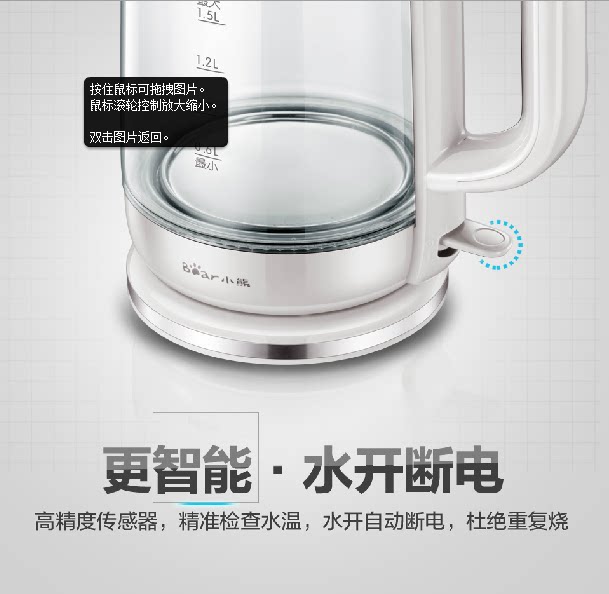 С�ܵ���ˮ��zdha15d1