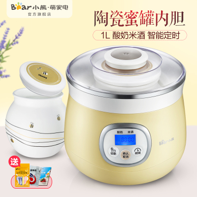 Bear/小熊 SNJ-530酸奶机家用全自动包邮米酒机大容量陶瓷内胆
