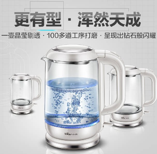 С�ܵ���ˮ��zdha15d1