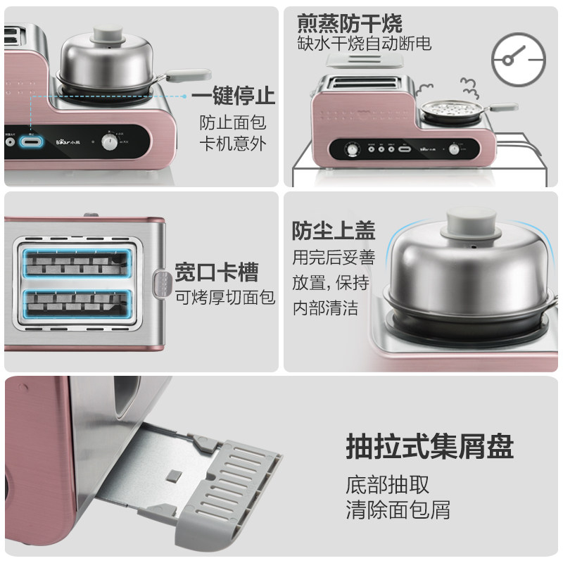 С�ܶ๦�ܿ����Ƭ�� DSL-A02Y2