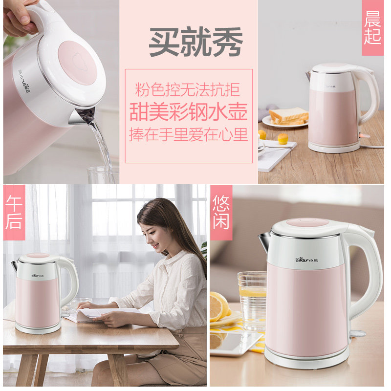 С�ܵ���ˮ��zdhp15r1