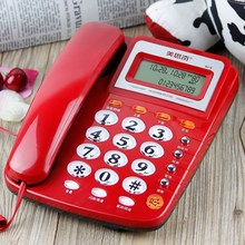 8018电话机座机固定电话家用座式电信商务办公有线坐机老式