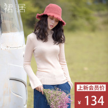 裙居喇叭袖米色半高领羊毛衫秋冬2018新款上衣针织衫女套头打底衫图片