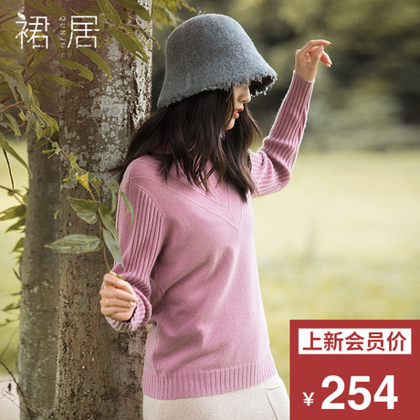 裙居紫色半高领套头针织衫女上衣2018新款秋冬季毛衣纯羊毛打底衫商品大图
