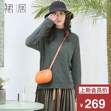 裙居半高领羊毛衫女秋冬装2018新款宽松毛衣打底衫套头针织衫女图片