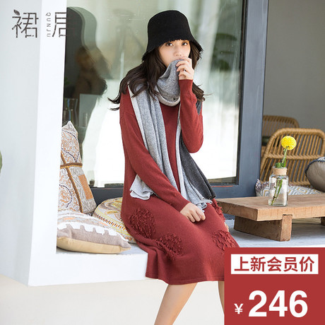 裙居羊毛针织连衣裙女套头中长款秋冬装2018新款打底裙文艺长裙子商品大图