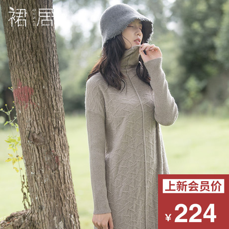 裙居米灰色羊毛针织连衣裙女中长款秋冬季2018新款宽松打底长裙子商品大图