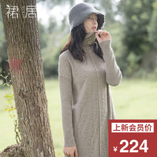 裙居米灰色羊毛针织连衣裙女中长款秋冬季2018新款宽松打底长裙子图片