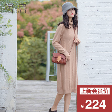 裙居咖色堆堆领羊毛针织连衣裙女中长款秋冬2018新款毛衣裙长裙子商品大图