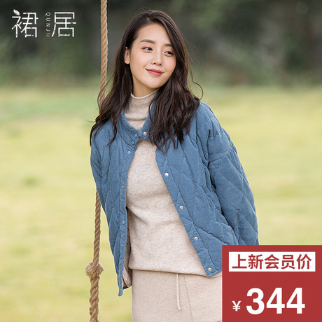 裙居蓝色女士短款羽绒服女小个子2018新款上衣冬季白鸭绒小款外套商品大图