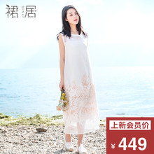 裙居无袖白色真丝连衣裙女夏2018新款中长款宽松桑蚕丝长裙仙女裙图片