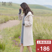 裙居米色针织衫女开衫秋装女2018新款中长款薄款披肩外套外搭上衣图片
