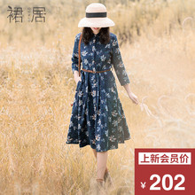 裙居花色小立领连衣裙秋装女2018新款中长款A字裙文艺印花长裙子图片