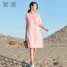 裙居五分袖小个子苎麻连衣裙女夏装2018新款宽松粉色欧根纱中裙子图片