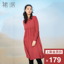 裙居长袖羊毛针织连衣裙秋装女2018新款中长款A字裙宽松大码长裙图片