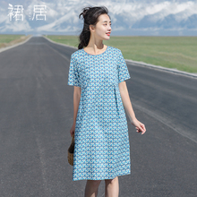 裙居浅蓝色小个子宽松连衣裙女夏2018新款棉质文艺短袖印花中裙子图片