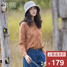 裙居小立领亚麻衬衫女秋装2018新款衬衣刺绣上衣宽松文艺打底衫女图片