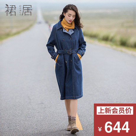 裙居蓝色牛仔羊毛呢外套中长款秋装女2018新款宽松双面呢子大衣女商品大图