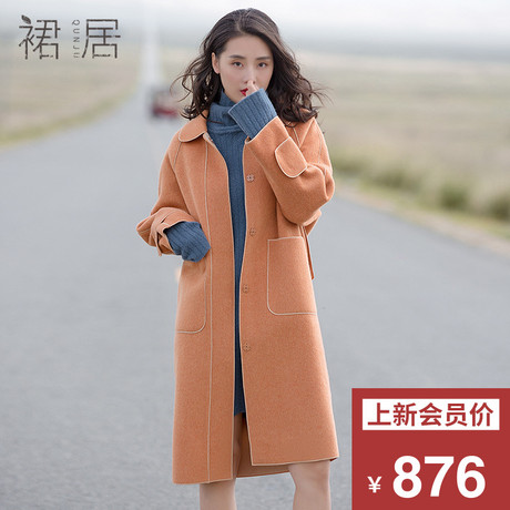 裙居玛蒂色纯羊毛呢外套中长款秋装女2018新款宽松双面呢子大衣女商品大图