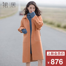 裙居玛蒂色纯羊毛呢外套中长款秋装女2018新款宽松双面呢子大衣女图片