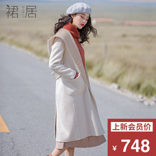 裙居米色毛呢外套女中长款秋装2018新款宽松风衣双面呢子大衣女图片