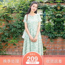 裙居苎麻碎花连衣裙女夏装2018新款宽松A字裙短袖文艺印花长裙子图片