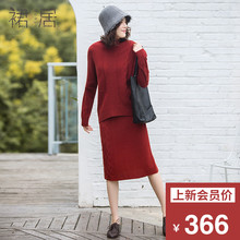 裙居红色半高领针织衫秋装女2018新款上衣打底衫短款羊毛衫毛衣女图片