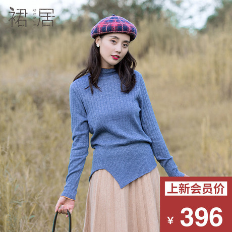裙居蓝色羊毛衫套头女打底衫秋装2018新款短款针织毛衣内搭上衣女商品大图