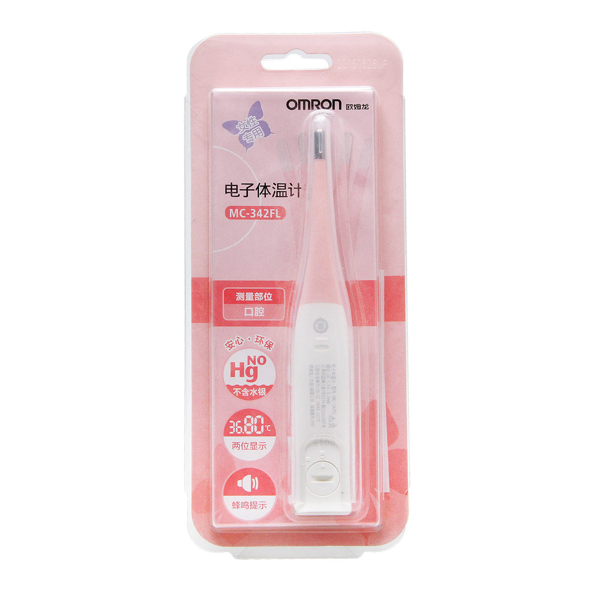 ŷķ����ǻ�¶ȼ�MC-342FL