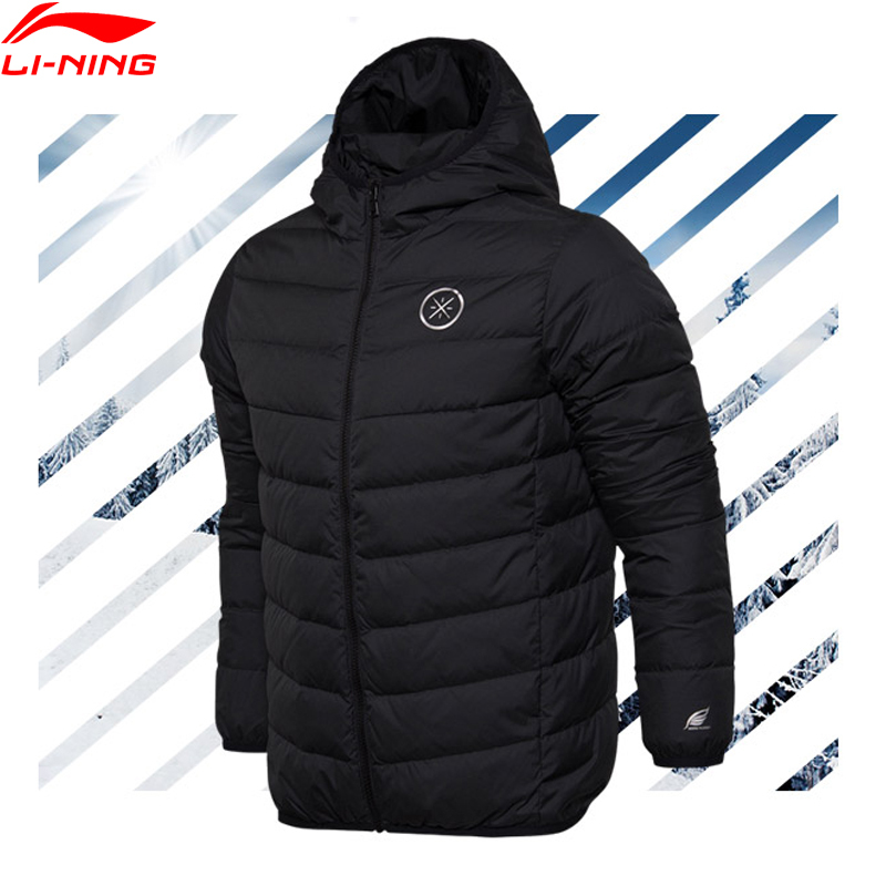 Li Ning winter Down jacket Wade series new basketball training men's warm duck down thick hooded Sportswear