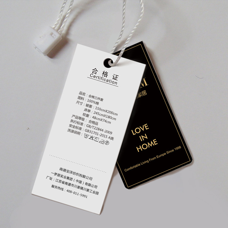 һ�ξ�ȫ���ļ���