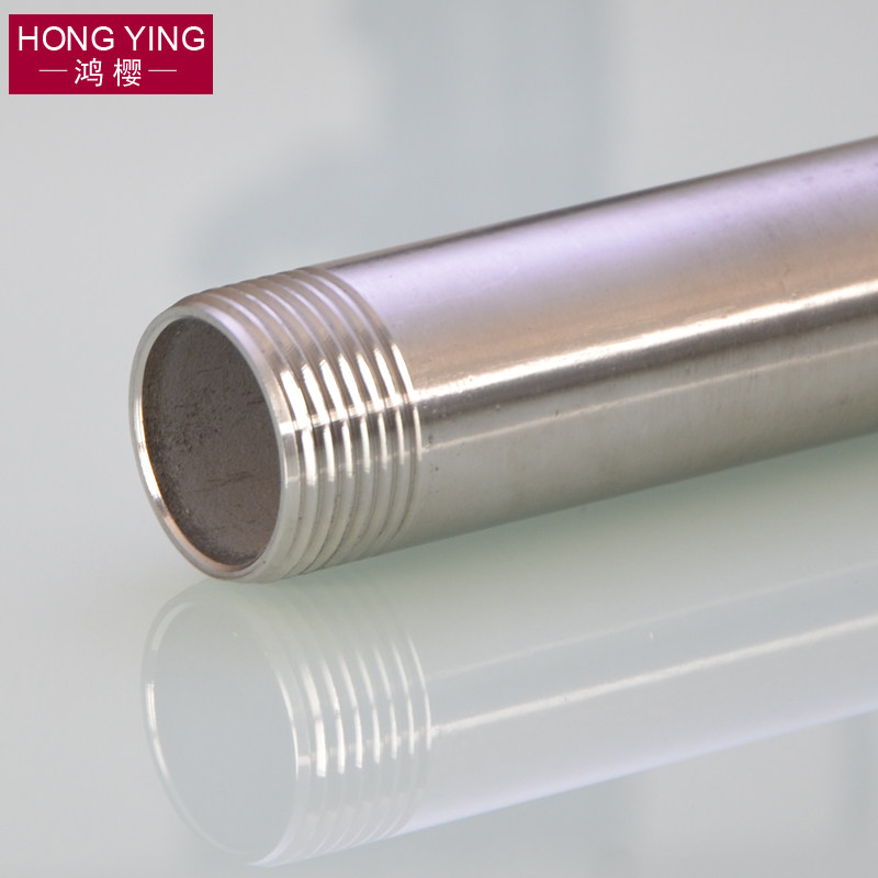 ��ӣ����ּӳ���