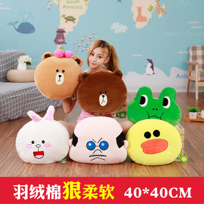 沙发公仔品牌旗舰店